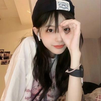 纳坤蛇龙 在线观看